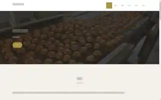 Ww1vv1.com Screenshot 2024-07-05 22:09:41