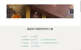 Cpm-workspace.com Screenshot 2024-05-22 00:16:04