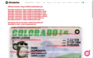 Oldlronsides.ph Screenshot 2024-05-23 03:21:16