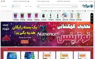 Orangpet.com Screenshot 2024-06-29 03:39:57