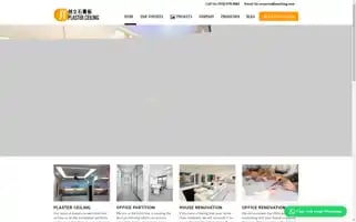 Jtceiling.com Screenshot 2024-05-12 13:37:33