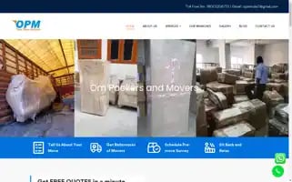 Opmindia.co.in Screenshot 2024-07-07 17:20:07
