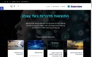 Enterview.co Screenshot 2024-05-20 17:12:57