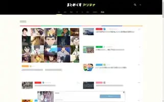 Mtmx.jp Screenshot 2024-06-25 13:20:33