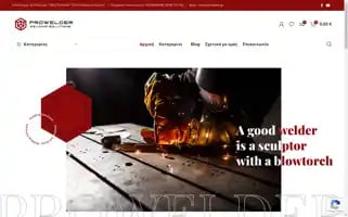 Prowelder.gr Screenshot 2024-05-28 01:25:14