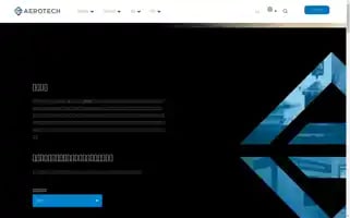 Aerotechmotion.cn Screenshot 2024-07-01 09:02:07