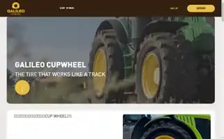 Galileowheel.jp Screenshot 2024-07-06 21:13:19