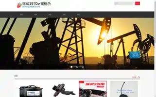 Swordhotel.com Screenshot 2024-04-25 17:34:51