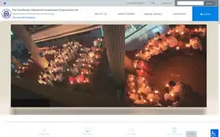 Tiic.org Screenshot 2024-05-14 12:31:19