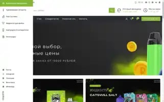Parlabopt.ru Screenshot 2024-05-25 20:35:56
