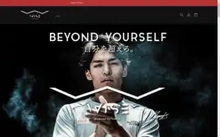 Wise-climbing.net Screenshot 2024-04-27 07:53:21