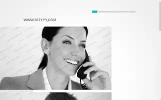 91beiyong.top Screenshot 2024-07-07 15:47:28