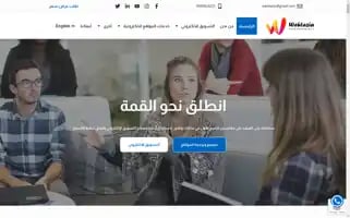 Webtazia.com Screenshot 2024-06-27 23:18:38