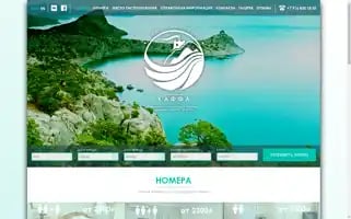Feohotel.ru Screenshot 2024-04-25 06:15:23