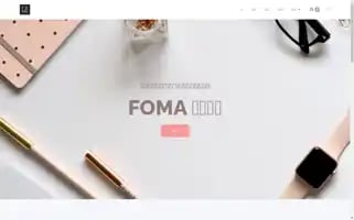 Fomaselect.com Screenshot 2024-05-28 03:45:02