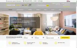 Standart-hotel.ru Screenshot 2024-04-23 23:39:54