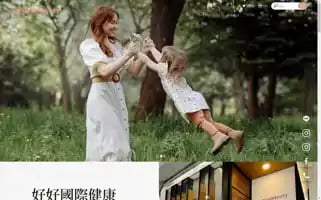 Howhowbeauty.com Screenshot 2024-07-10 04:44:00