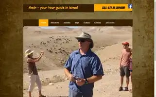 Amirtourguide.com Screenshot 2024-04-19 07:39:22