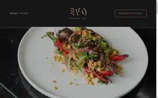 Evoportland.com Screenshot 2024-07-05 21:36:46