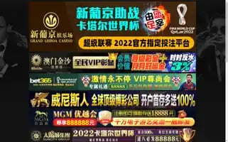 Bustrip.net Screenshot 2024-04-16 21:39:30
