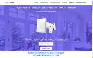Ventoxx.top Screenshot 2024-07-01 06:28:40