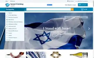 Israel-catalog.com Screenshot 2024-05-12 11:11:54