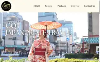 Gojitraveljapan.com Screenshot 2024-04-23 20:25:49