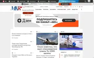 Mk.ru Screenshot 2024-07-08 23:50:08