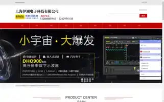 Lcrtest.com Screenshot 2024-06-17 21:11:25
