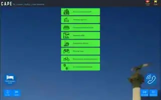 Capehotel.ru Screenshot 2024-04-22 22:05:09