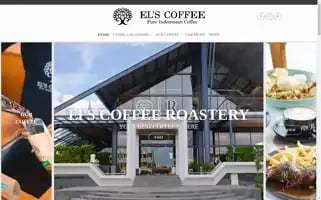 Elscoffee.com Screenshot 2024-05-23 22:55:46