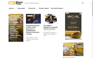 Bitnewstoday.ru Screenshot 2024-07-04 14:07:07