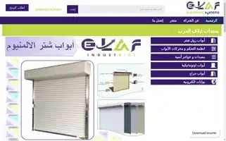 Elafsystems.com Screenshot 2024-05-26 05:11:09