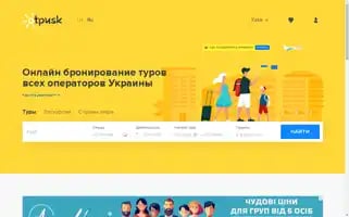 Otpusk.com Screenshot 2024-06-16 15:16:47
