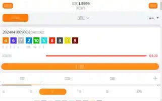 Onlinemedicalresearch.com Screenshot 2024-04-18 13:15:18