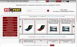 Pcexpert.bg Screenshot 2024-06-27 19:44:16