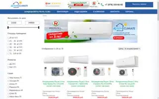 Royal-clima-rk.com Screenshot 2024-05-23 15:29:11