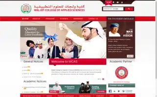 Waljatcollege.edu.om Screenshot 2024-05-14 23:27:16