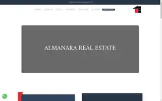 Almanararealestate.com Screenshot 2024-05-22 01:11:49