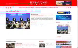 Tehrantimes.com Screenshot 2024-05-14 06:12:20