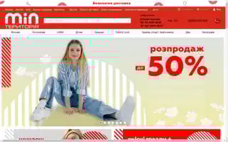 Termincin.com Screenshot 2024-07-07 07:27:42