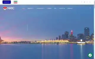 Nkmigration.com Screenshot 2024-05-20 23:03:43