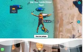 Omantour.in Screenshot 2024-04-17 06:10:32
