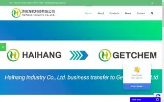 Haihangchem.com Screenshot 2024-06-12 18:33:43