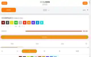 Sosspirituality.com Screenshot 2024-05-29 10:40:27