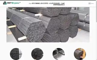 Shtrips.by Screenshot 2024-04-25 06:48:53