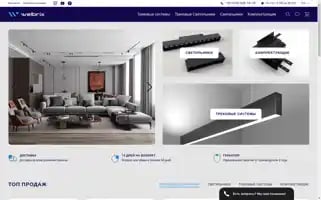 Welbrix.com Screenshot 2024-05-24 03:56:37