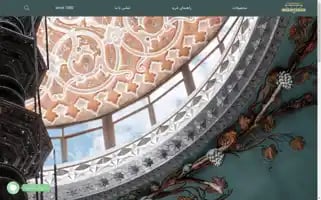 Mozaffariangallery.com Screenshot 2024-05-21 12:28:34