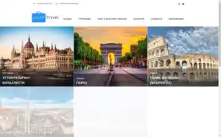 Xenostravel.gr Screenshot 2024-04-15 21:09:57
