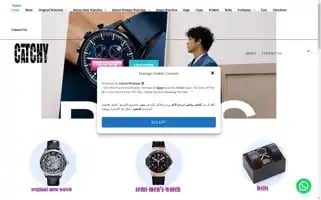 Catchywatches.com Screenshot 2024-05-23 05:37:48